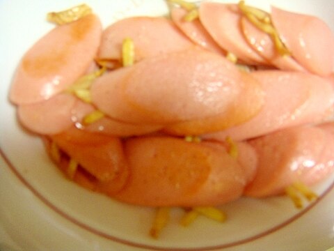 魚肉ソーセージの生姜はさみレモンペッパーかけ